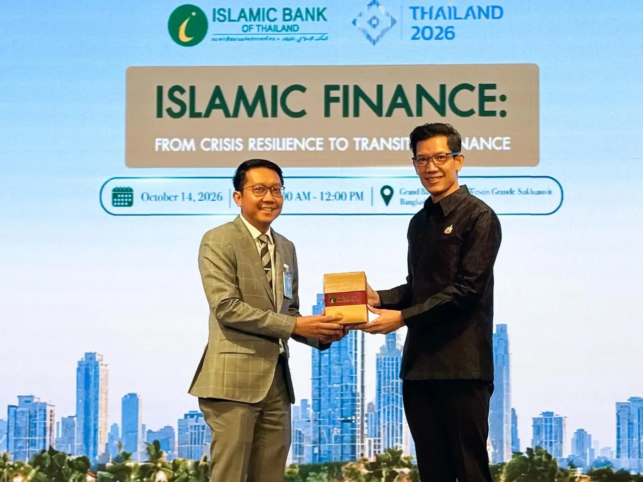 Islamic Finance Takes Center Stage as a Driver of Sustainable Economic Growth at Global Forum