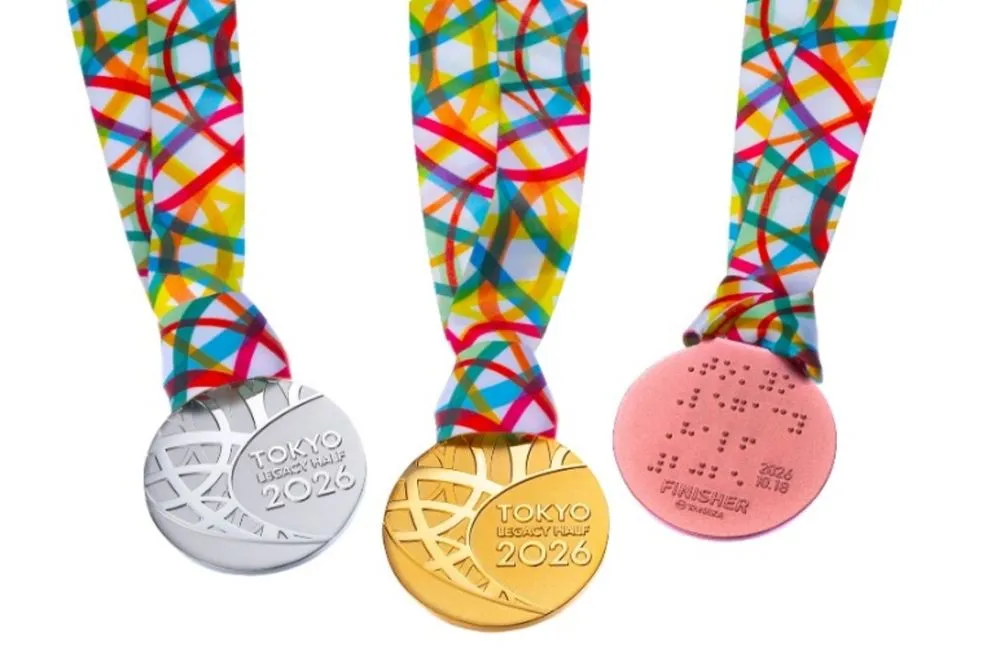 TANAKA to Provide Medals Expressing the Exhilaration of All Participants and the Event's Excitement for the Tokyo Legacy Half Marathon 2026