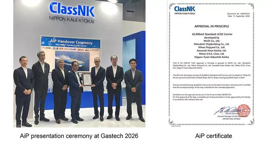 Approval in Principle (AiP) Acquired for Standard Low-Pressure Liquefied CO2 Carrier toward Realization of CCS Business in Japan